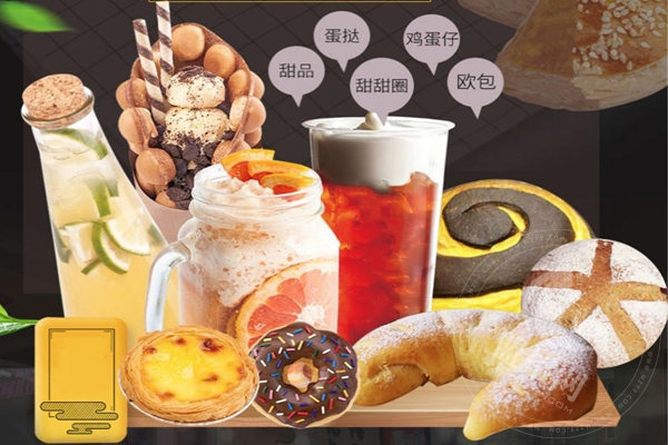 theone奶茶電話
