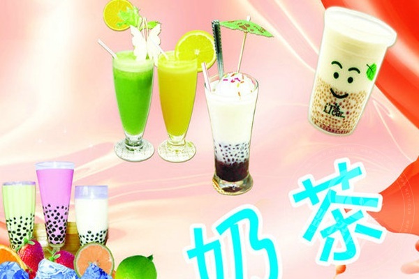 一點點奶茶店加盟