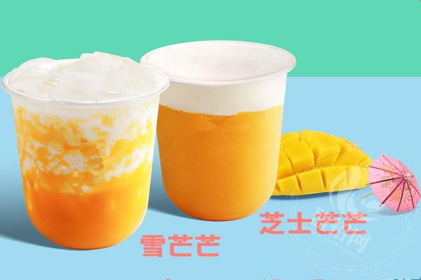茶百味奶茶