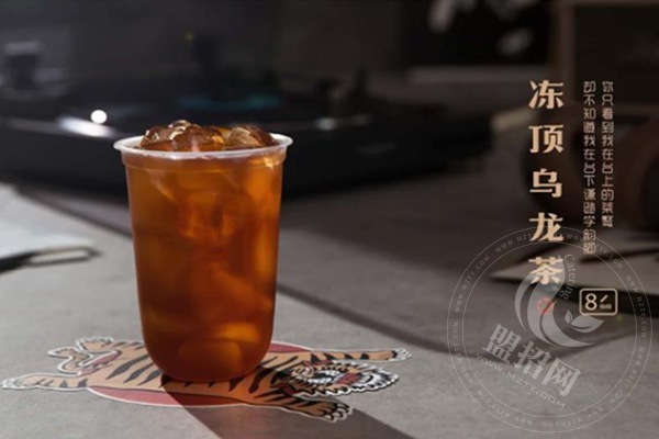 吉多奶茶加盟費多少