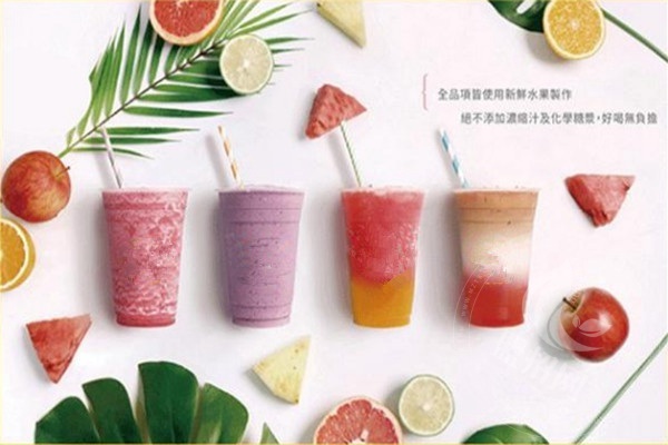 鴨鴨茶奶茶店