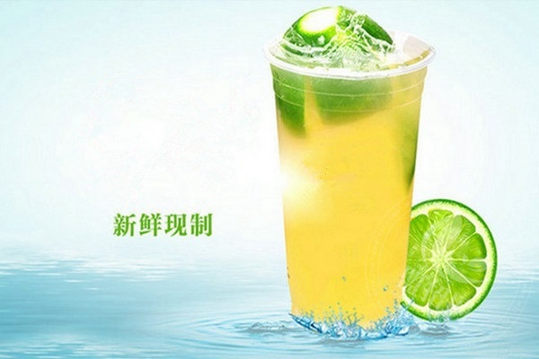真口沏加盟總部在哪