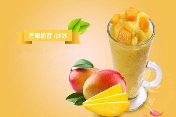 伴pa奶茶公司在哪