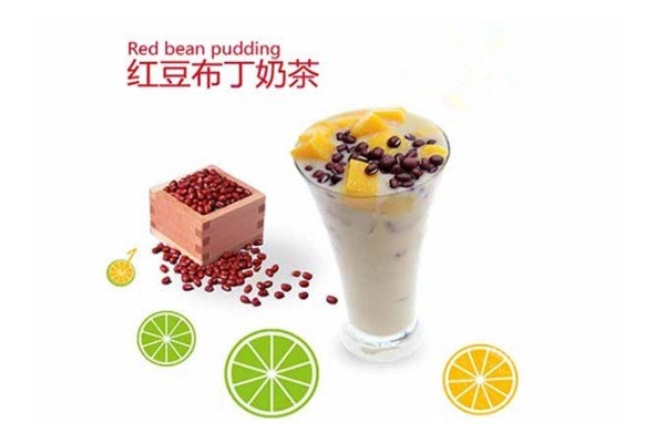 有人被呔茶坑過嗎