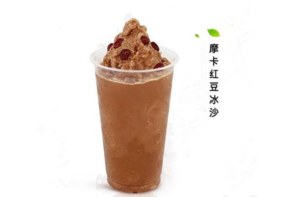 集茶號奶茶加盟費多少