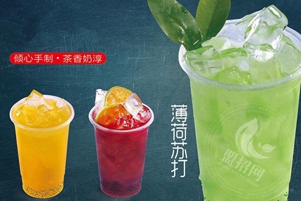 theone奶茶加盟怎么樣