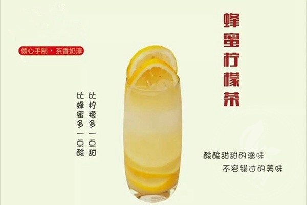 濟南逅座十二奶茶公司是真的么