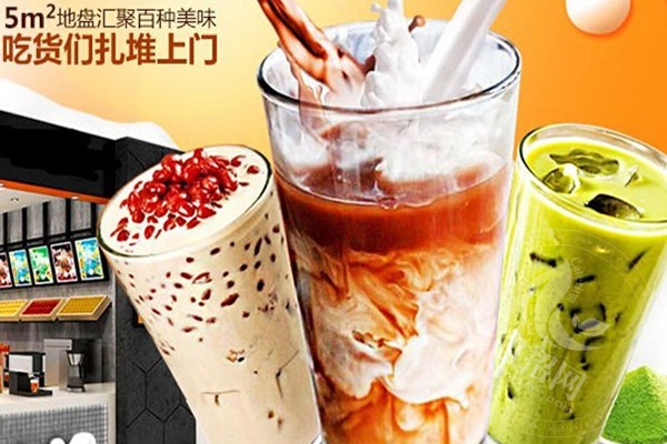 吸吸吧加盟怎么樣