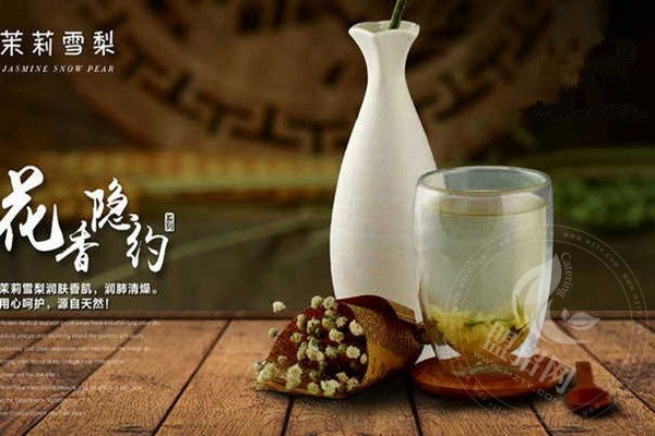 皇朝奶茶加盟費