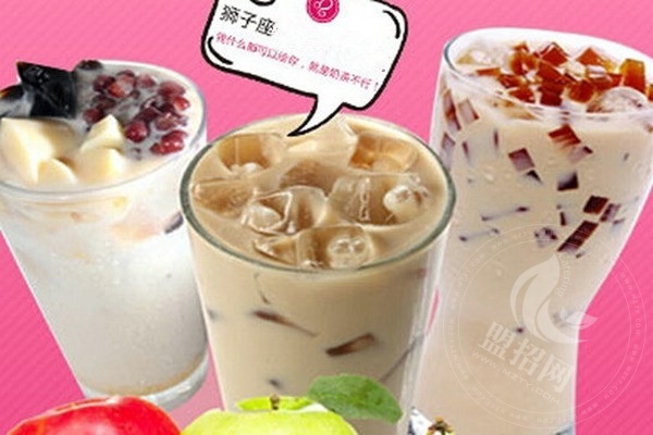 鹿丸奶茶店
