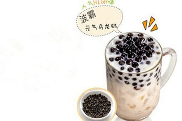 頤茶加盟多少錢