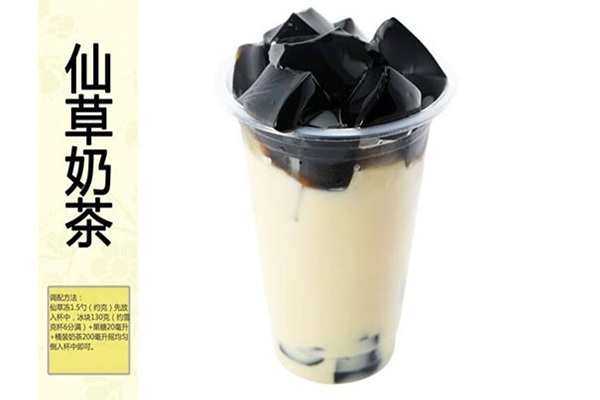 可戀奶茶店地址