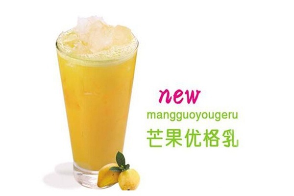 茶花弄奶茶加盟