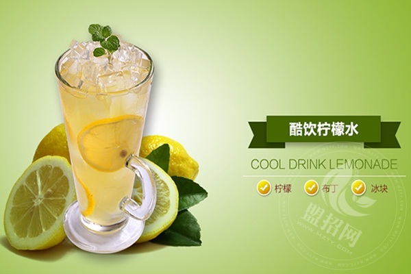 嗑茶奶茶加盟費多少錢