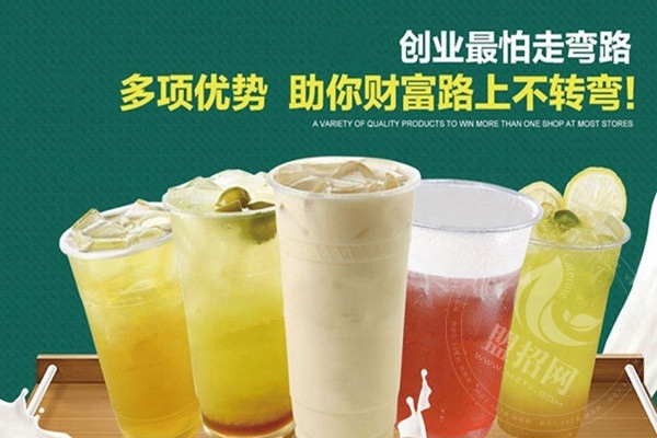 茶座紅茶館招商