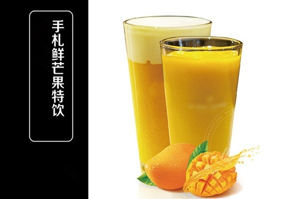朵拿奶茶加盟多少錢