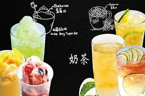 芒果奶茶品牌