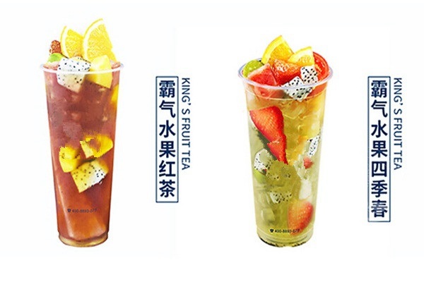 開甘茶道奶茶真的虧