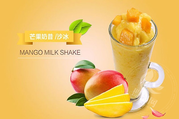 花查是哪個公司的