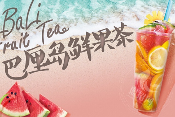 韻茶奶茶總部電話