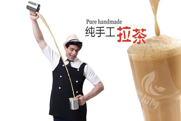 頤茶可以加盟嗎