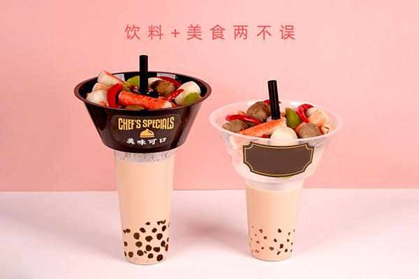 奶茶火鍋杯