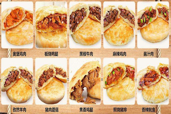 香河肉餅怎么加盟
