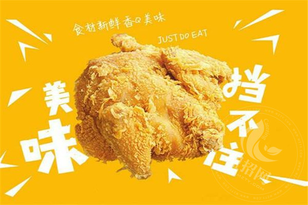 奧克派炸雞漢堡加盟費(fèi)多少錢
